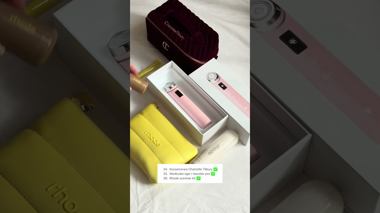 Есть в этом что-то😅😍 тгк: beautyfuries 🎀 