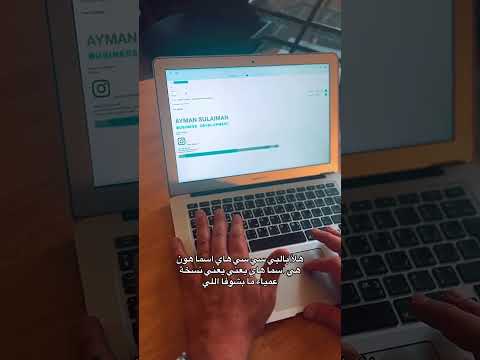     1 المبادئ الأساسية لكتابة الايميل المحترف