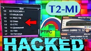 БЕСПЛАТНАЯ ЦИФРА DVB-T2 СО СПУТНИКА!!! КАК ВЗЛОМАТЬ СЕКРЕТНЫЙ ФОРМАТ T2-MI? Что скрывает РТРС???