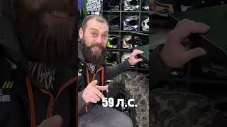 Обзор багги HOOLEox 800  #atv #багги #hooleox #800cc #экстрим #4wd #2wd #бездорожье