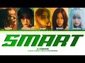 LE SSERAFIM (르세라핌) - SMART (Color Coded Lyrics)