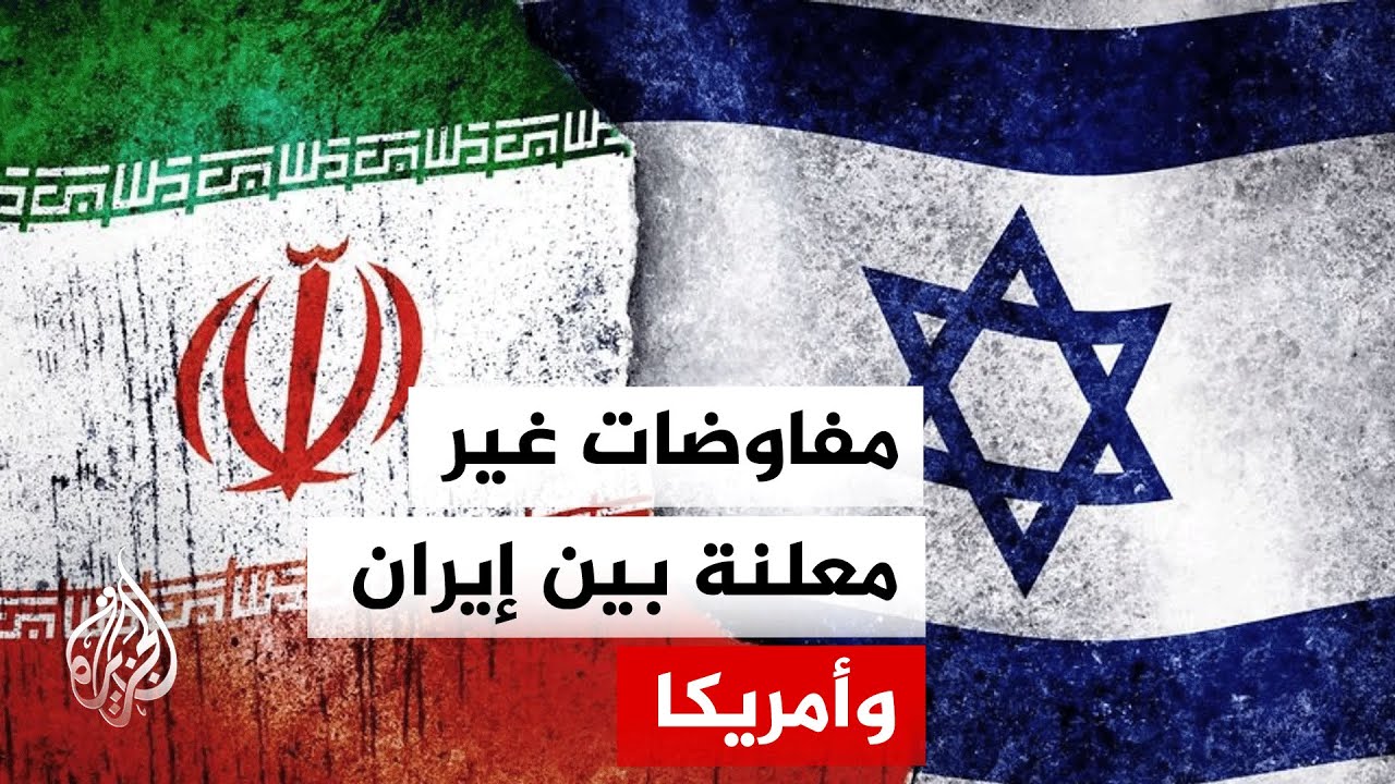����� ��� ����� ���� ����� ������� �� ����� ���� ���� 60 ����
 - نشر قبل 8 دقيقة
