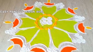 2021 unique and beautiful rangoli  for festivals | latest rangoli designs  2021 | Navratri rangoli