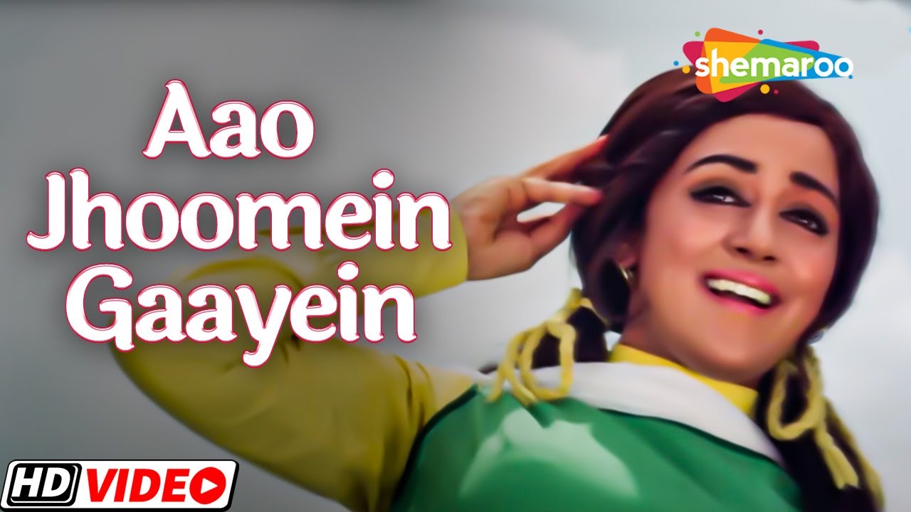 Aao Jhoome Gaaye  RD Burman  Rakesh Roshan  Hema Malini   HD Video