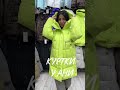 КУРТКИ У АНИ❤️‍🔥 СТИЛЬНЫЕ КУРТКИ 2025🎀 РАЗМЕРЫ ОТ 42 ДО 64💥 ОПТ И РОЗНИЦА💪 ТК Садовод. Москва