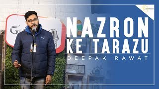 Nazron Ke Tarazu By Deepak Rawat | Poetry | Deeshuumm