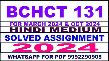 bchct 131 solved assignment 2024 | bchct 131 solved assignment in hindi 2023-24 | bchct 131 2024