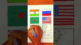 🇮🇳+🇷🇺+🇧🇩+🇺🇲+🇳🇿+🇨🇳+🇦🇫+🇵🇰 flag drawing || easy flag drawing for beginners || republic day #shorts screenshot 1