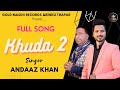 New masihi songkhuda song 2 singer andaaz khan gold masihi records  rinku thapar