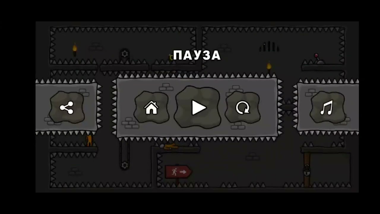 СБЕГАЮ ИЗ ТЮРЬМЫ! 102-109 лвл игры one level 3