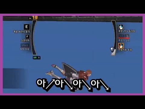 [사이퍼즈 클립모음] 1월 초 하이라이트