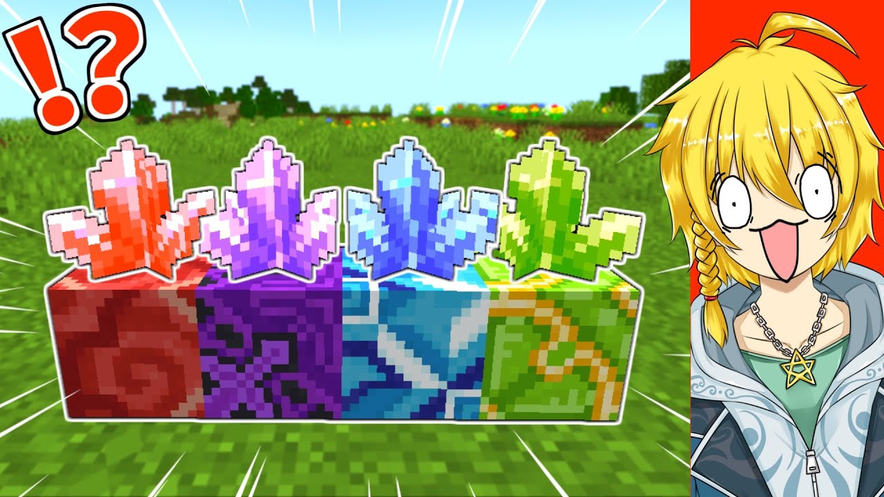 maichun :: プロフ必読 :: Minecraft] I tested some amazing tricks and bugs that I didn't