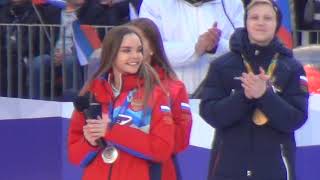 Гимн России Ура! 2022/The Anthem of Russia Hurrah