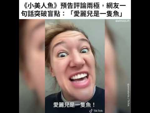 Re: [問卦] 美國年輕人為什麼這麼挺民主黨？