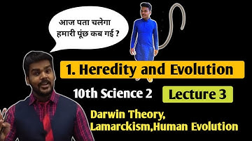 10th Science 2|Chapter No 1|Heredity and Evolution|Lecture 3|Darwin Theory of evolution|Lamarckism