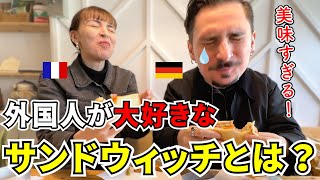 【感動】外国人が愛してやまないエルヴィスサンドってなに？！まさか日本で食べれるなんて！！（日英字幕）（海外の反応）