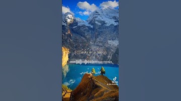 سورة النبإ،من الآية ٤ إلى الآية ١٦,#القارئ #خالد_الحرمي