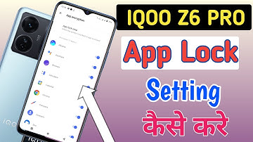 how to lock apps in iqoo z6 pro 5g/iqoo z6 pro me app lock kaise kare/app lock setting