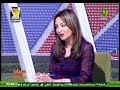 الاعلامية مروة الشرقاوى صباح الرياضة م عمرو السنباطى رئيس نادى هيليو بوليس