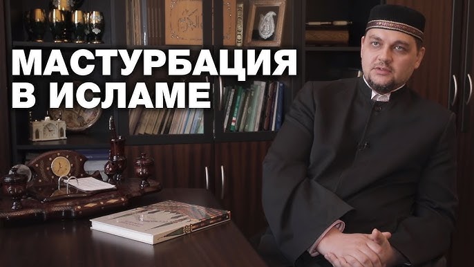 Адамдар дәретханада қалай мастурбация жасайды Адамдар дәретханада қалай мастурбация жасайды