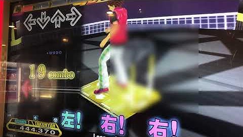 【DDR A20PLUS】Lesson by DJ【BEGINNER】