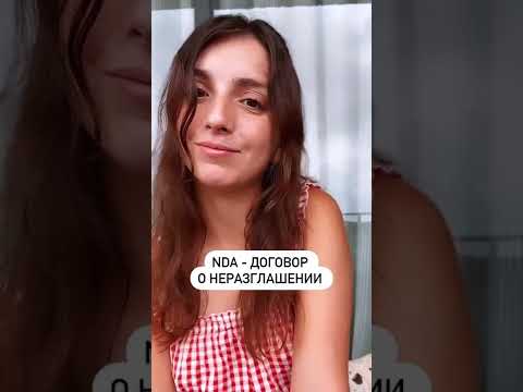 Ну или вообще
