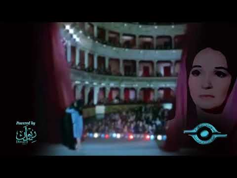 لأ يا سي أحمد 2 شادية