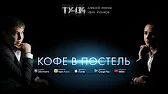 Группа ТУ-134