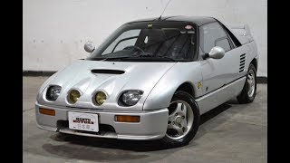 1992 MAZDA AZ-1 - Montu Motors