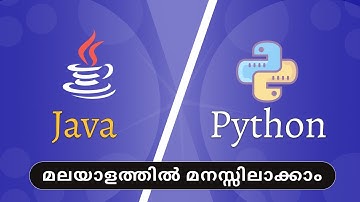 Python Vs Java in Malayalam