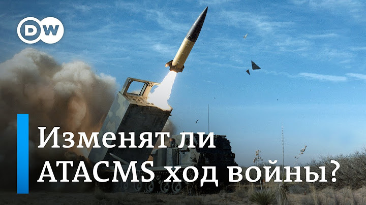 ВСУ впервые применили ATACMS: изменят ли они ход войны? И приговор по делу о расстреле Майдана