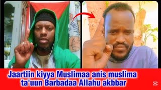 Jaartiin Kiyya Muslimaa Ani Phenxedha Jedhee Shahada Qabate Allahu Akbbar