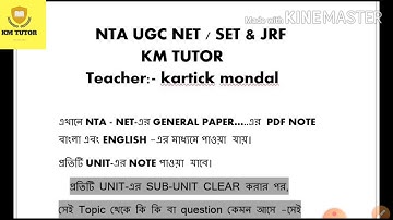 NTA net preparation & pdf note by paper 1...km TUTOR