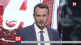 Судак  Кому закон не писан  24 канал Крым.