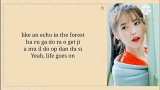 IU - Life goes on cover(lyrics)