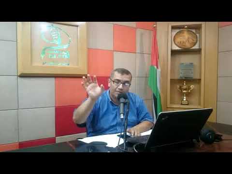 الظلم 16 10 2019