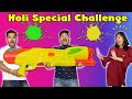 Biggest Holi Challenge | Biggest Holi Gun Challenge | Hungry Birds