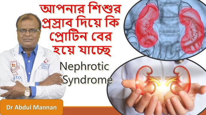 Oqim ostidagi elektr xoroz