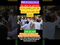 Lude Barbala vlog Attock | deshi Panjabi Dhol Beats Shehnai | Danish Bejli | Ahzar Dhol Shehnai Zebi