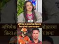 Paki fan loves #abhisheksharmacentury #pakmediacryingonabhisheksharma135runstoday