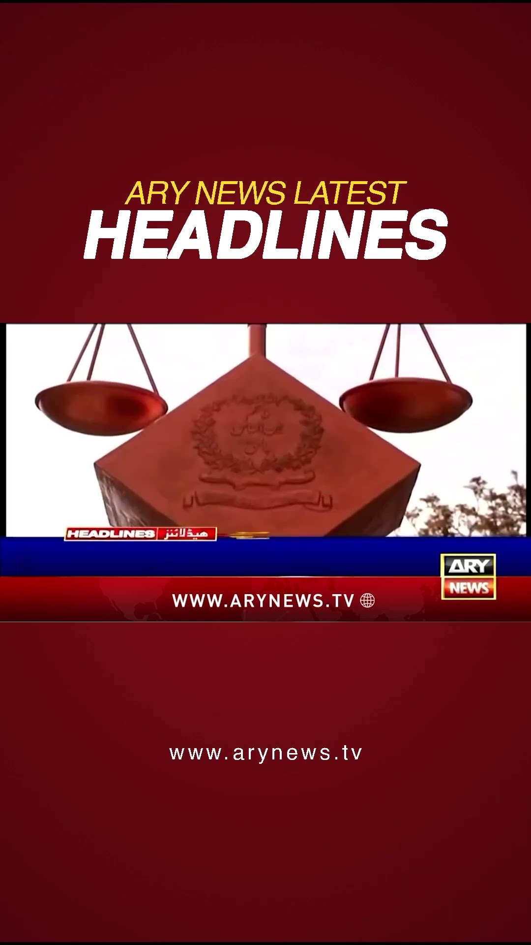 #11pmheadlines #justicemansooralishah #supremecourt #constitutionalbench #chiefjustice #shorts #ary