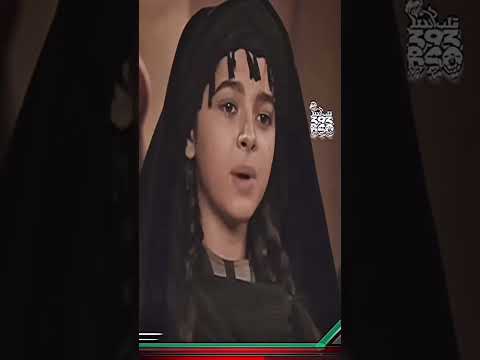 الزير سالم اليمامه ابن عباد