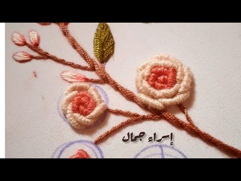 فيديو: كيف تتعلم التطريز زهرة الروكوكو