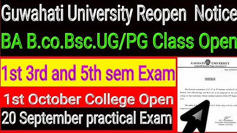 Guwahati University new Notice BA B.com Bsc All Class Open 1th 3rd 5th Sem Practical Exam 20 Septemb