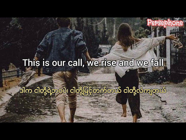 Lost Frequencies - Reality ( mmsub/lyrics ) class=