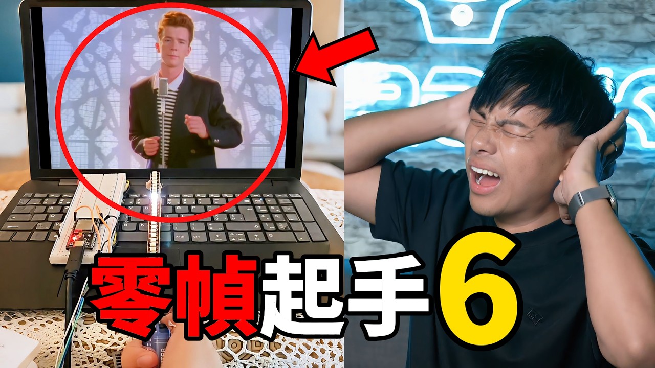 Latest Title & Thumbnail