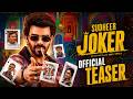 Sudigali Sudheer NEW Movie JOKER Official Teaser | Sudheer Joker Teaser | Ayesha Zeenath | AC