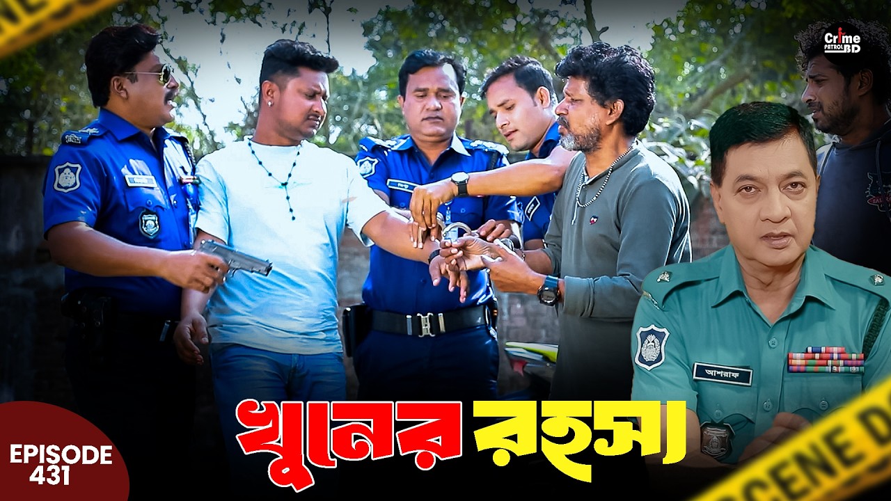Latest Title & Thumbnail