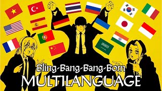 BlingBangBangBorn  Mashle Opening 2 Multilanguage Edition
