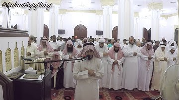 Qari Omar AbdulAziz | Surah Al-Mulk | Taraweeh 2016 - 1437 القارئ عمرعبدالعزيز - سورة الملك
